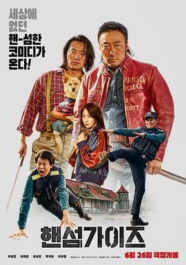 888午夜精品电影免费看