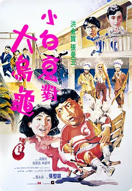 精品国产亚洲人成在线